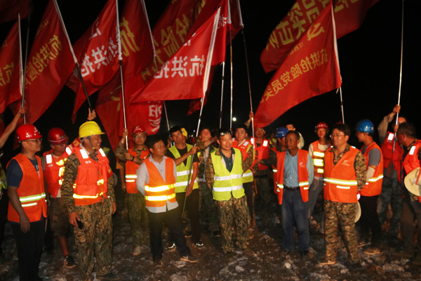 大发官网·(中国游)官方平台