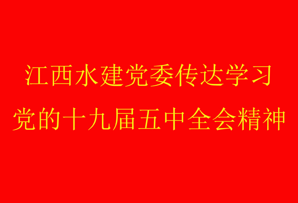 大发官网·(中国游)官方平台