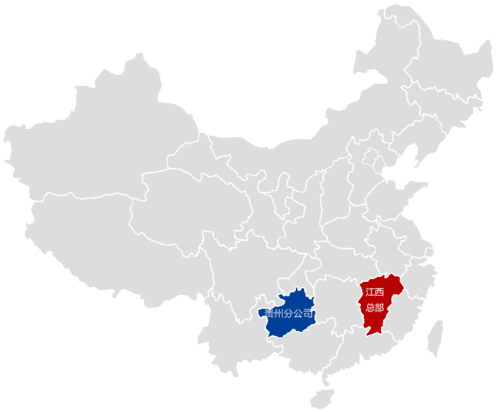大发官网·(中国游)官方平台