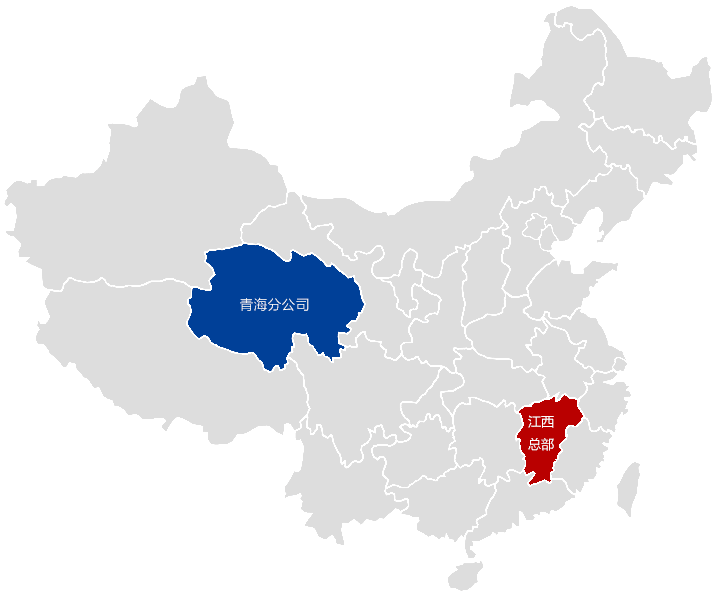 大发官网·(中国游)官方平台