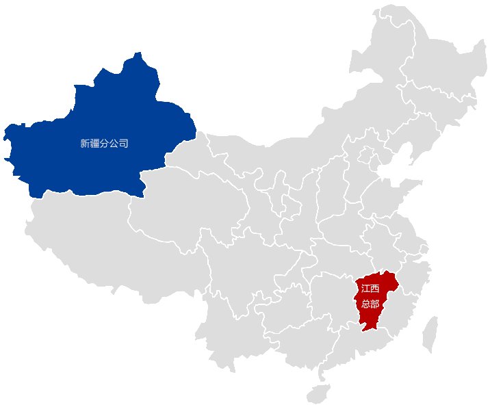 大发官网·(中国游)官方平台