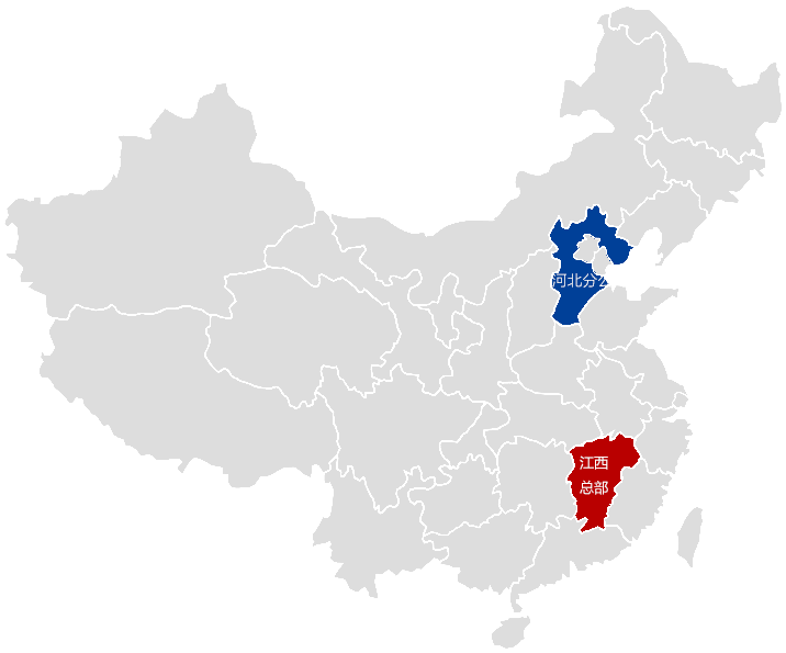 大发官网·(中国游)官方平台