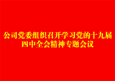大发官网·(中国游)官方平台