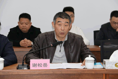 大发官网·(中国游)官方平台