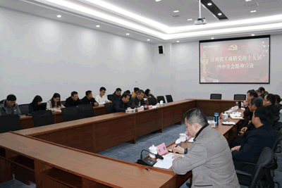 大发官网·(中国游)官方平台