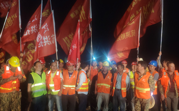 大发官网·(中国游)官方平台