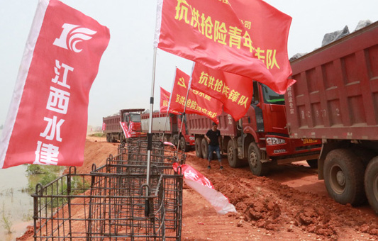 大发官网·(中国游)官方平台