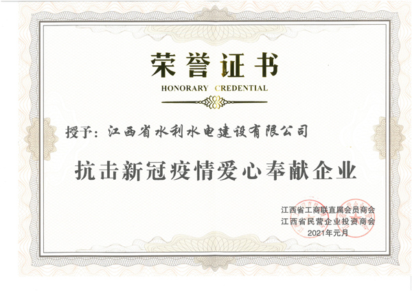 大发官网·(中国游)官方平台